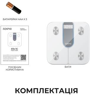 Весы Renpho R-A033-W