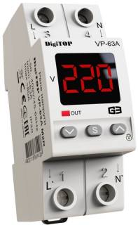 Аксеcсуар Digitop VP63AM2R