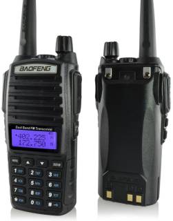Рация Baofeng UV82-5W