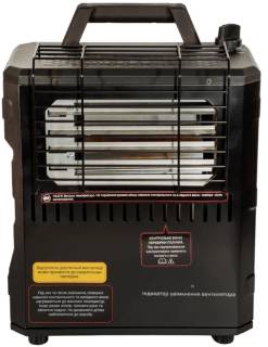 Обогреватель VITALS GCH-20 235351