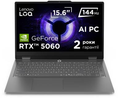 Ноутбук Lenovo LOQ Essential 15IRX11 83SC0090RA
