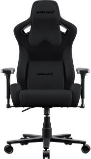 Кресло Anda Seat Kaiser Fabric Frontier XL Dark Gray AD12YXL-17-GB-F-G02