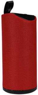 Акустика Grunhelm GW-851R Red 129675