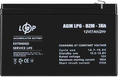 Аккумулятор LogicPower 12V 7Ah (6-DZM-7) 16152