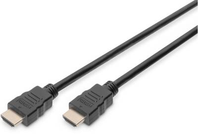 Кабель Digitus AK-330107-020-S