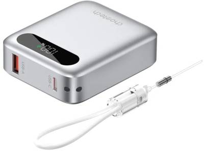 Павербанк Choetech 10000mA, 22.5W, PD, QC, silver B860-CCSL