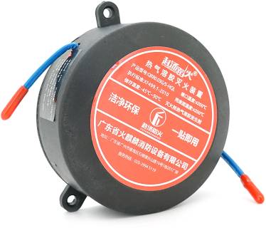Огнетушитель VOLTRONIC S-HQL-Circle30