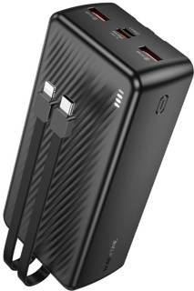 Павербанк BOROFONE Borofone BJ57B