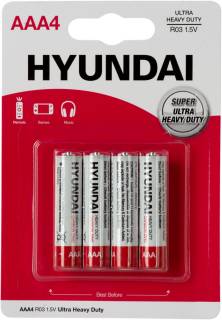Батарейка Hyundai HT7007002