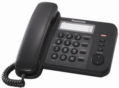 Телефон Panasonic KX-TS2352UAB