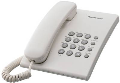 Телефон Panasonic KX-TS2350UAW