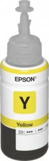 Чернило Epson C13T67344A