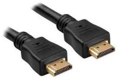 Кабель Gembird HDMI to HDMI 7,5m CC-HDMI-7,5M