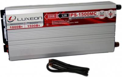 Luxeon IPS-1500MC