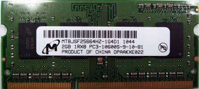 Память Micron So-Dimm DDR3 2GB 1333MHz CL9 MT8JSF25664HZ-1G4D1