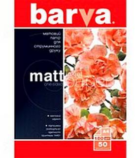 Фото бумага BARVA IP-BAR-A180-032