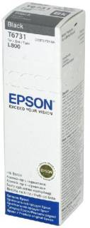 Чернила Epson T67314A