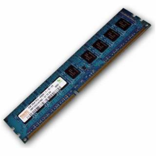 Память Hynix DDR3 4GB 1333MHz CL9 HMT351U6CFR8C-H9