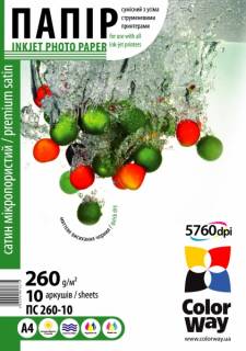 Фотобумага ColorWay A4 PNG255-50