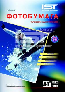Фотобумага IST глянц. 180гр/м, А4 (21х29.7), 100арк G180-100A4
