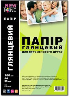 Фотобумага WWM Фотобумага NewTone, глянцевая 180g/m2, A4, 50л (G180.50N)