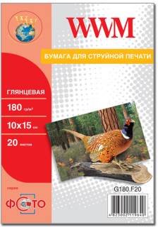 Фотобумага WWM G180.F20