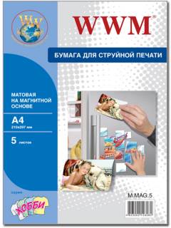 Фото бумага WWM M.MAG.5