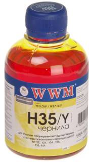 Чернило WWM H35/Y