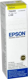 Чернила Epson C13T66444A