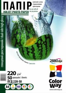 Фотобумага ColorWay PGD220050A4