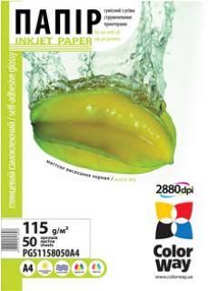 Фотобумага ColorWay ПСГ135-50 PGS1358050A4