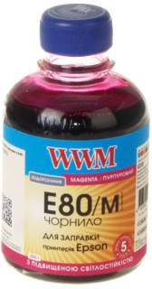 Чернило WWM EPSON L800 Magenta (E80/M) 200г