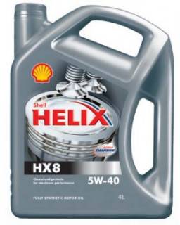 Масло SHELL Helix HX8 5W-40 4л