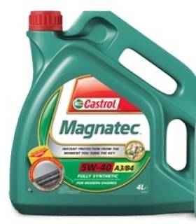 Масло CASTROL Magnatec 5W-40 A3/B4 4л (N4-MAG54A3-4X4S)