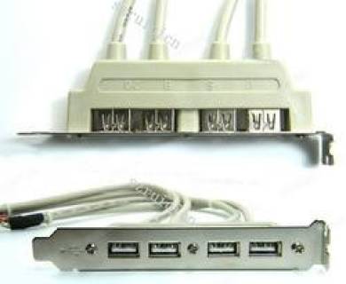 Аксессуар Atcom 15258