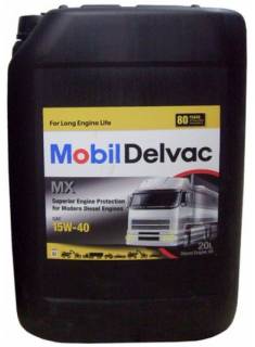 Масло Exxon Mobil Mobil Delvac MX 15W-40 20л