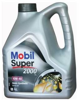 Масло Exxon Mobil Mobil Super 2000 X1 10W-40 4л