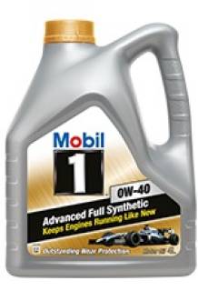 Масло Exxon Mobil Mobil 1 0W-40 4л
