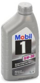 Масло Exxon Mobil Mobil 1 x1 5W-30 1л