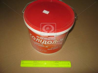 Смазка KSM-Protec Солидол-Ж 2.7кг