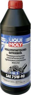 Масло LIQUI MOLY Vollsynthetisches Hypoid Getriebeoil SAE 75W-90 GL5 1л (1950)