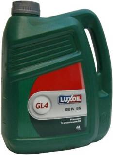 Масло Luxe 80W-85 GL-4 4л