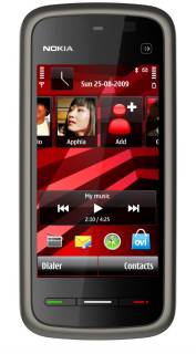 Телефон Nokia 5230 CV music 002P732