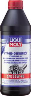 Масло LIQUI MOLY Hypoid Getriebeoil (GL-5) 85W-90 1л