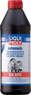 Масло LIQUI MOLY Getriebeoil (GL-4) 80W 1л