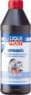 Масло LIQUI MOLY Getriebeoil 75W-80 (GL-5) 1л