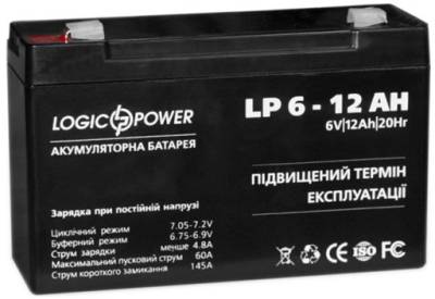 Аккумулятор LogicPower LPM 6-12 AH