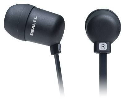 Наушники REAL-EL Z-1600 Black