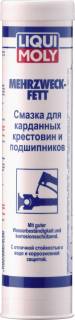 Смазка LIQUI MOLY Mehrzweckfett 0.4л