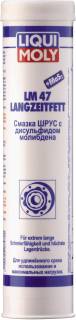 Смазка LIQUI MOLY ШРУС с дисульфидом молибдена LM 47 Langzeitfett + MoS2 0.4кг